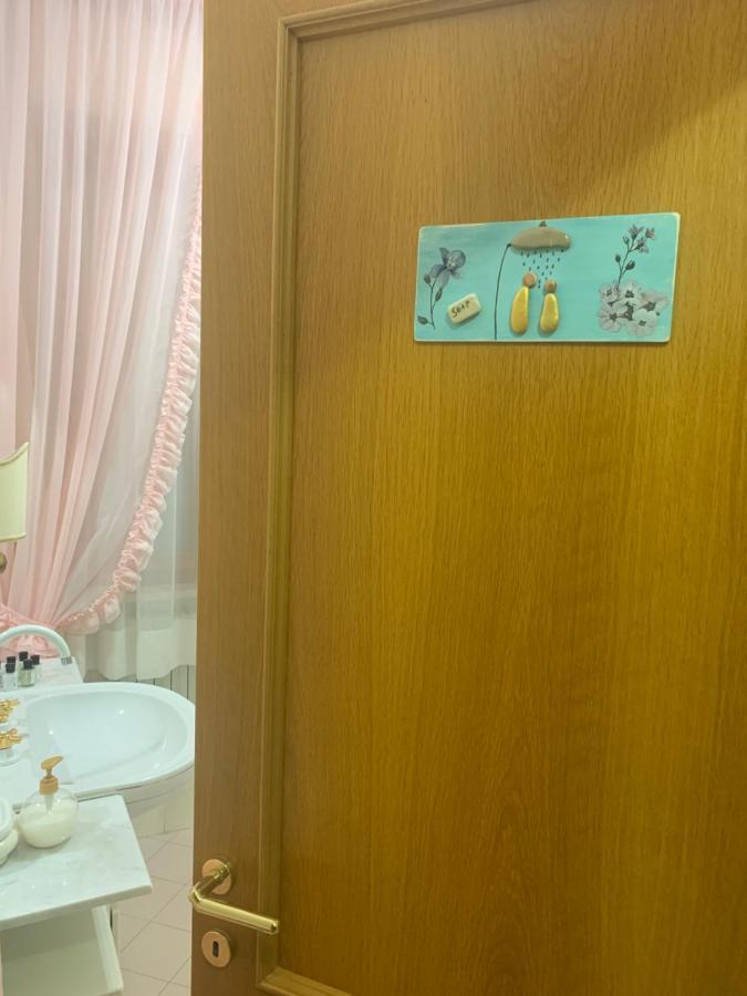 B&B Da Nonna Pina Campofilone Экстерьер фото